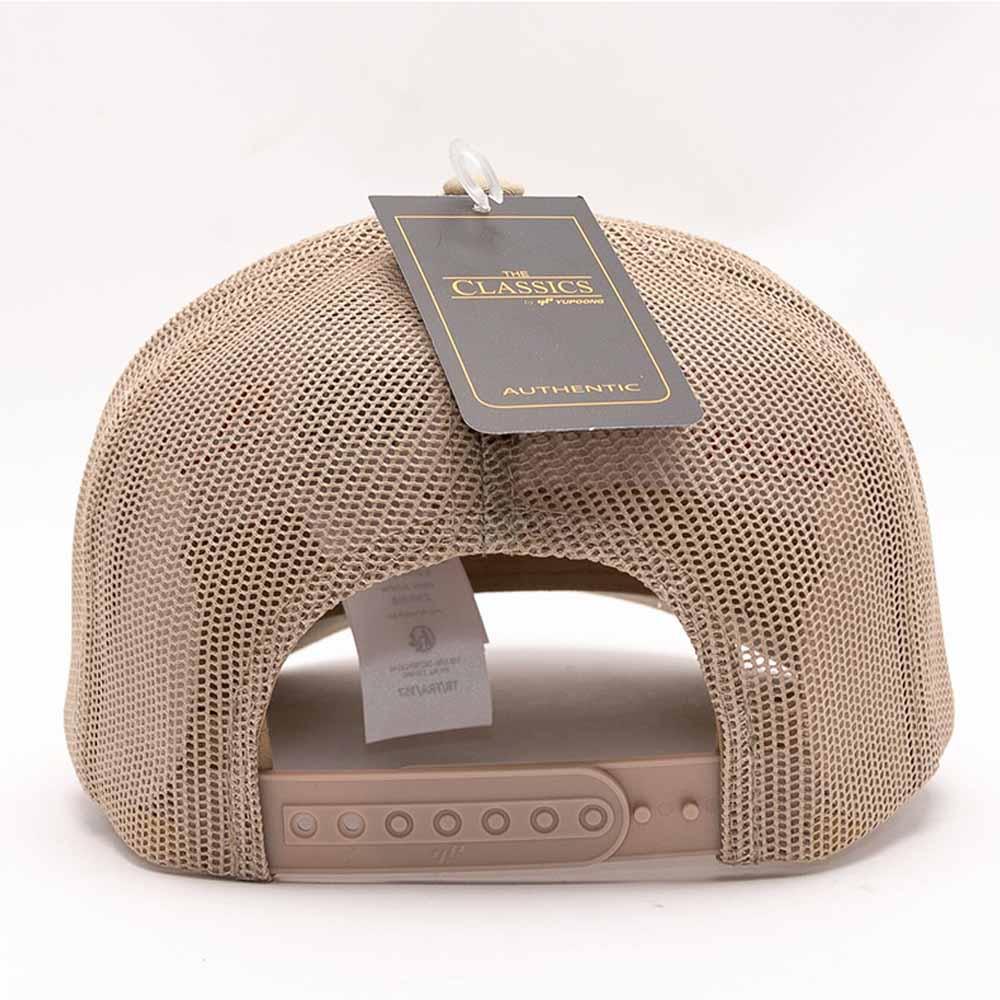 Embroidered Hubby Trucker Hat – Mesh Cap for Wedding or Anniversary - Image 14